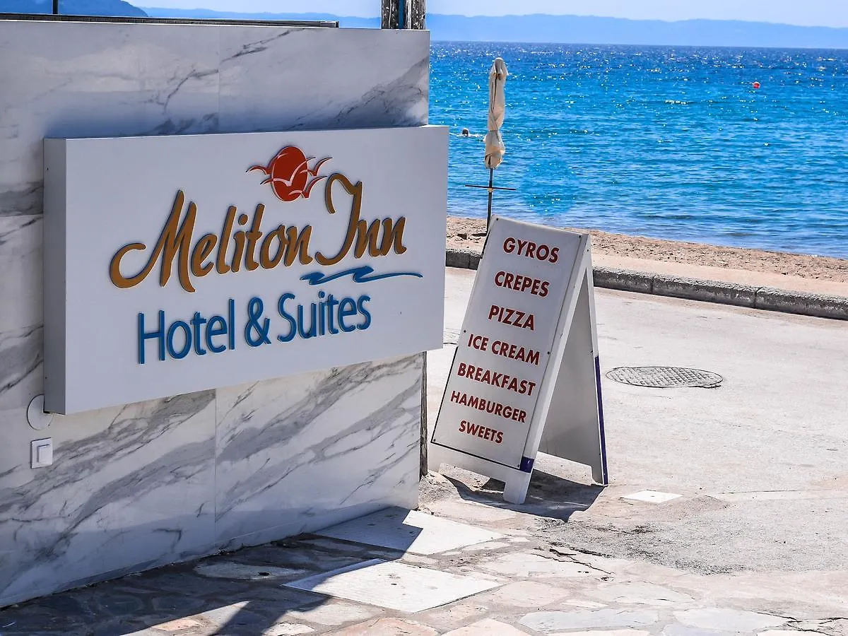 Meliton Inn Hotel & Suites By The Beach Neos Marmaras